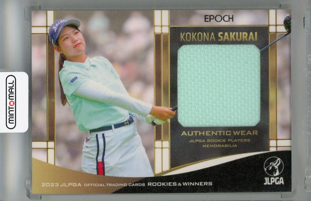 ミントモール / MINT 浦和店 / 2023 EPOCH JLPGA OFFICIAL TRADING CARDS ROOKIES & WINNERS  櫻井⼼那 メモラビリアカード ウエア【078/280】