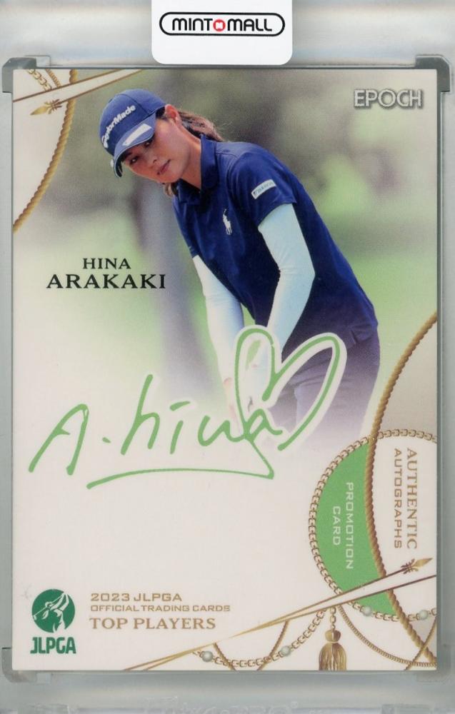 ミントモール / MINT 浦和店 / 2023 EPOCH JLPGA OFFICIAL TRADING CARDS ROOKIES &  WINNERS 新垣比菜 プロモーションカード