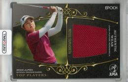 2022 EPOCH JLPGA OFFICIAL TRADING CARDS TOP PLAYERS 山下美夢有 メモラビリアカード ウエアカード【040/250】