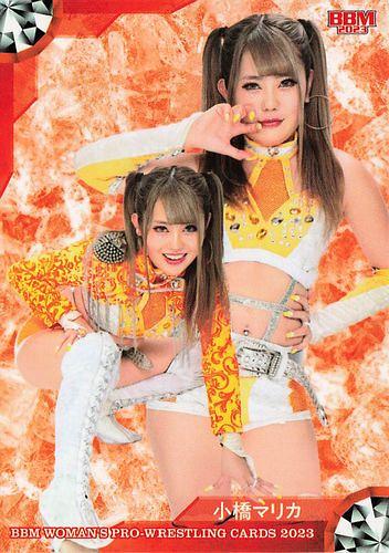 ミントモール / MINT BASE店 (TCシングル通販) / 2023 BBM 女子