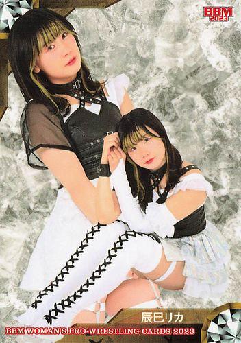 ミントモール / MINT BASE店 (TCシングル通販) / 2023 BBM 女子