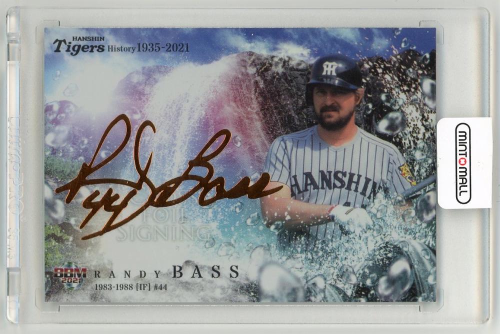 2021 BBM 阪神タイガースヒストリー CROSS FOIL SIGNING バース