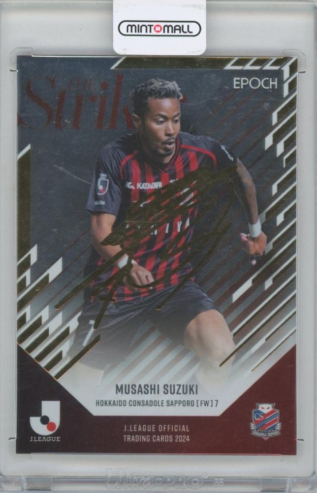 ミントモール / MINT 横浜店 / 2024 EPOCH Jカード 鈴木武蔵 (コンサドーレ札幌) THE STRIKERカード パラレル版  【03/30】