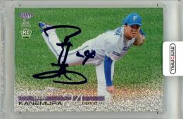 2023 BBM ベースボールカード 2NDバージョン 金村尚真 #468 ロイヤルパープル箔サインカード【06/10】 日本ハム