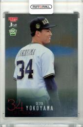 2024 BBM ベースボールカード 1STバージョン 横山聖哉 #183 ルーキーパラレル 銀紙版【223/300】 オリックス