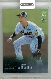 2023 BBM ベースボールカード 1STバージョン 山田脩也 #024 ルーキーパラレル 銀紙版【073/300】 阪神