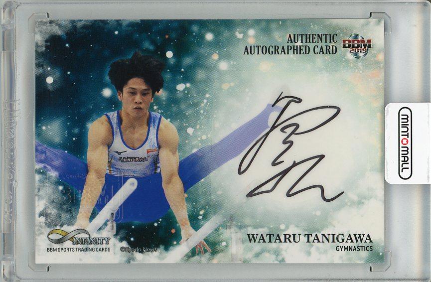 小林陵侑】2019 BBM INFINITY インフィニティ 直筆サインカード /75枚