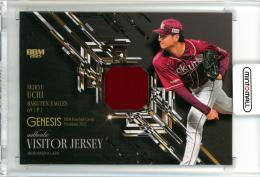 2025 BBM GENESIS 内星龍 ジャージカード【293/350】