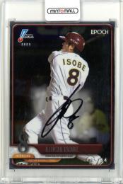 2025 EPOCH NPB 磯部公一 直筆サインカード【19/94】