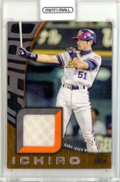 2025 TOPPS NPB STADIUM CLUB イチロー ジャージカード【04/25】※表面右上角・表面左下角・裏面左上角に初期傷によるダメージ有り(画像3・4・5枚目参照)