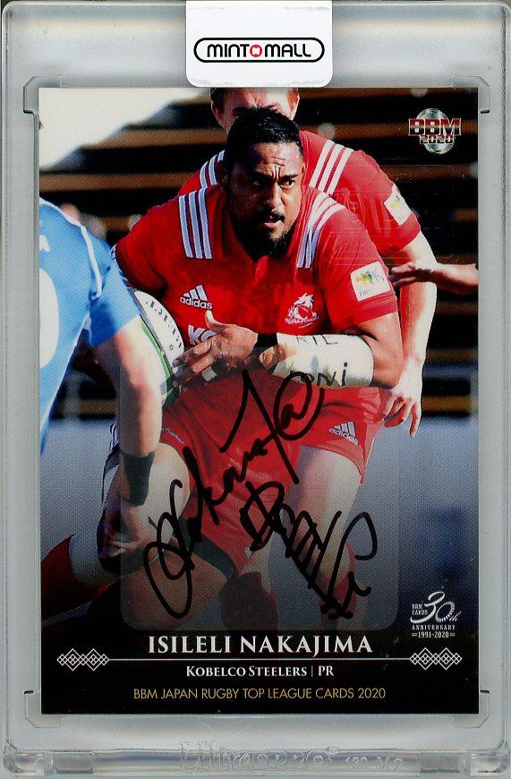 ラグビー南アフリカ代表スプリングボクスウィリー・ルルー選手直筆