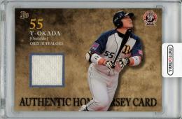 2010 BBM オリックス・バファローズ T-岡田 ジャージカード【017/100】