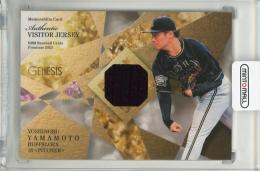 BBM GENESIS/ジェネシス 2023 山本由伸 ジャージカード【235/350】 オリックスバファローズ