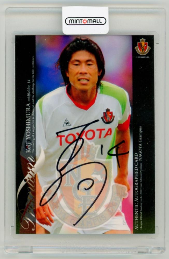 2003年　Jリーグチーム　バッジ Jリーグの日にJリーグチップス限定配布！！ | feelgood soccer