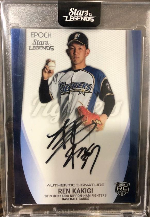 柿木蓮直筆サインカード1/1