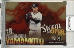 BBM オリックスバファローズ 2021 山本由伸 Storm and Urge 金紙版【072/120】 オリックスバファローズ