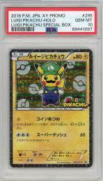 【XY-P】【日本語】《ルイージピカチュウ/LUIGI PIKACHU-HOLO》[295/XY-P]【PSA10】Gem-MINT