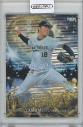 2023 BBM 2nd Version / 山本由伸(オリックス・バファローズ) ホロ版CROSS MOONインサートカード 【038/100】  《やや難あり》