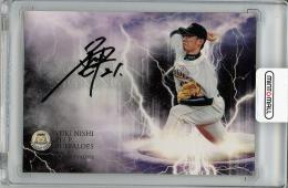 【裏面若干スレあり】2015 BBM オリックス・バファローズ 西勇輝 直筆サインカード【11/15】