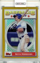 2025 TOPPS NPB FINEST 細川成也 #93F-15 1993 BASEBALLS FINEST Gold Refractor Parallel【42/50】 中日