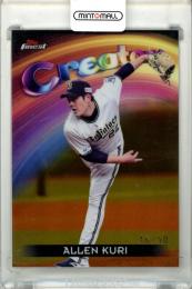 2025 TOPPS NPB FINEST 九里亜蓮 #CR-14 CREATORS Gold Refractor Parallel【46/50】 オリックス
