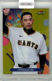 2025 TOPPS NPB FINEST 阿部慎之助 #27 Base Gold Refractor Parallel 【23/50】 巨人