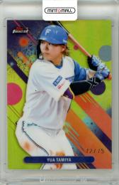 2025 TOPPS NPB FINEST 田宮裕涼 #189 Base Yellow Refractor Parallel【72/75】 日本ハム