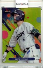 2025 TOPPS NPB FINEST 外崎修汰 #136 Base Yellow Refractor Parallel【33/75】 西武