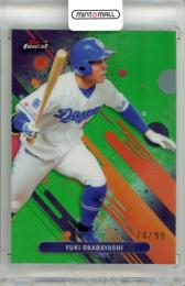 2025 TOPPS NPB FINEST 岡林勇希 #112 Base Green Refractor Parallel【74/99】 中日