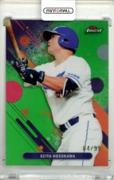 2025 TOPPS NPB FINEST 細川成也 #195 Base Green Refractor Parallel【84/99】 中日