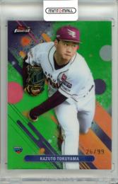 2025 TOPPS NPB FINEST 徳山一翔 #122 Base Green Refractor Parallel【26/99】 楽天