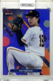 2025 TOPPS NPB FINEST 山﨑伊織 #98 Base Purple Refractor Parallel【085/250】 巨人