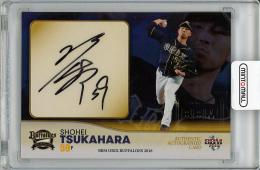 日本最大級のトレカ専門通販モール ミントモール / TOP