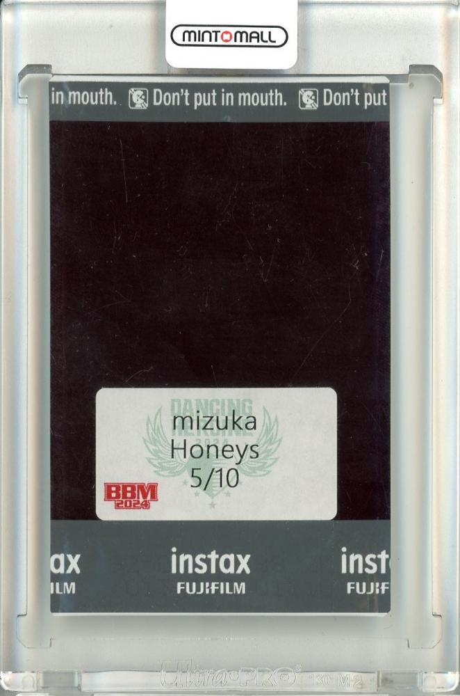 ミントモール / MINT 池袋店 / BBM プロ野球チアリーダーカード