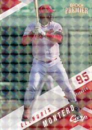 2025 EPOCH 広島東洋カープ PREMIER EDITION #15 E.モンテロ【ホログラム/パラレル版】レギュラーカード
