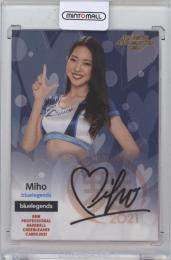 2021 BBM DANCING HEROINE 舞 Bluelegends Miho 直筆サインカード 【12/90】