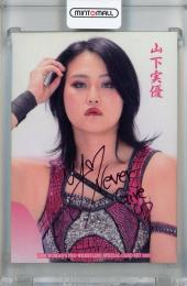 2023 BBM 女子プロレスカード Ambitious!! 山下実優 ピンク箔サイン【15/50】