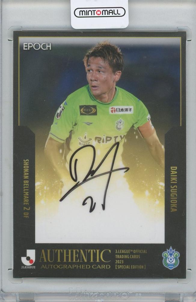 ミントモール / MINT 横浜店 / 2023 EPOCH Jカード スペシャル