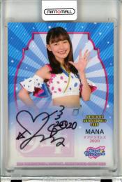 2020 BBM チアリーダーカード DANCING HEROINE 舞 MANA 直筆サインカード【46/60】 Cheer Dragons
