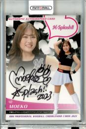 2023 BBM チアリーダーカード DANCING HEROINE 舞 MOEKO 直筆サインカード【64/90】 M Splash!!