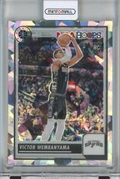 2023-24 Panini Hoops Premium Stock Victor Wembanyama Ice Prizm #108 RC San Antonio Spurs