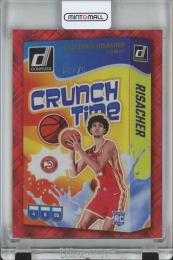 2024-25 Panini Donruss Zaccharie Risacher Crunch Time Diamond Red #1 RC【63/75】 Atlanta Hawks