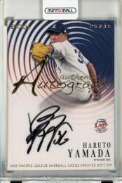 EPOCH パ・リーグ プレミアエディション 2025 山田陽翔 直筆サインカード【25/32】 埼玉西武ライオンズ