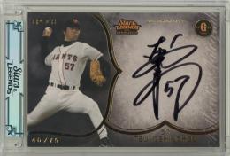 EPOCH 読売ジャイアンツ STARS & LEGENDS with MEMORABILIA 2025 條辺剛 直筆サインカード【46/75】