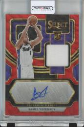 2023-24 Panini Select Sasha Vezenkov Rookie Jersey Autographs Red Wave Prizms #33 RC Sacrament Kings