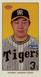 2024 TOPPS 206 NPBプロ野球 #5 大山悠輔(阪神)【MINI版】レギュラーカード