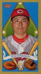 2024 TOPPS 206 NPBプロ野球 #T205-11 栗林良吏(広島)【MINI/205】インサートカード