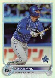 2022 TOPPS NPBプロ野球 #207 佐野恵太(横浜DeNA)【150枚限定/Rainbow Foil版】レギュラーカード