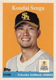 千賀直筆カード Yahoo!オークション -「千賀 直筆サイン」の落札相場・落札価格