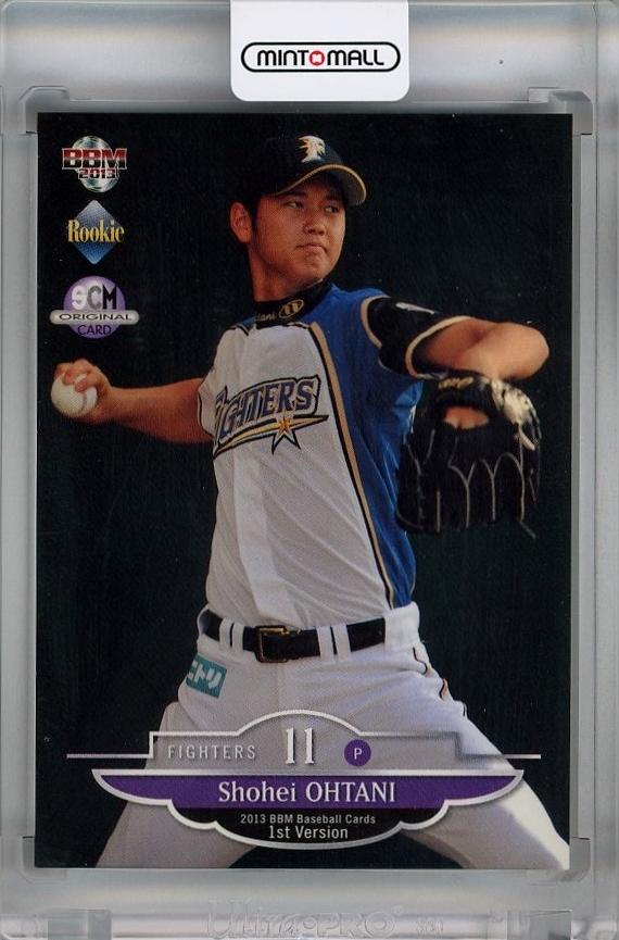 大谷翔平　2013BBM日本ハム パラレル ルーキーカード RC　セット＋α 2013 BBM 日本ハム 大谷翔平 ルーキーカード パラレル版 RC